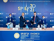 ВСК будет сотрудничать с группой Seldon в сфере цифровой экономики