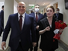 Премьер Мишустин призвал ФМШат всеми силами стремиться к успеху