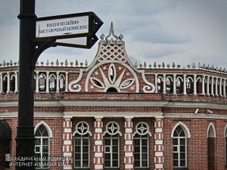 В Баженовском зале музея-заповеднка «Царицыно» прозвучат романсы