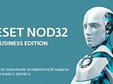 «Ростелеком» предлагает воронежскому бизнесу аренду продуктов ESET