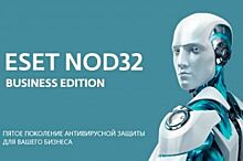 «Ростелеком» предлагает воронежскому бизнесу аренду продуктов ESET