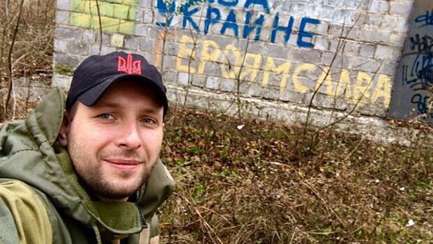 Квартиры для "практичных патриотов": сестру депутата Рады Парасюка заподозрили в скупке квартир в Донбассе