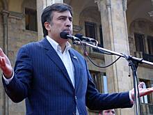 ЕСПЧ отклонил иск о переводе Саакашвили в зарубежную клинику
