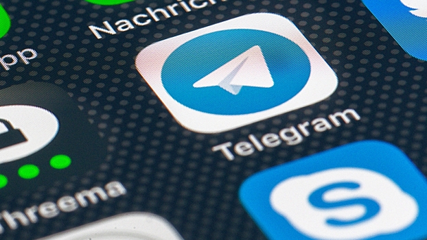Сервис Downdetector зафиксировал массовый сбой в работе Telegram