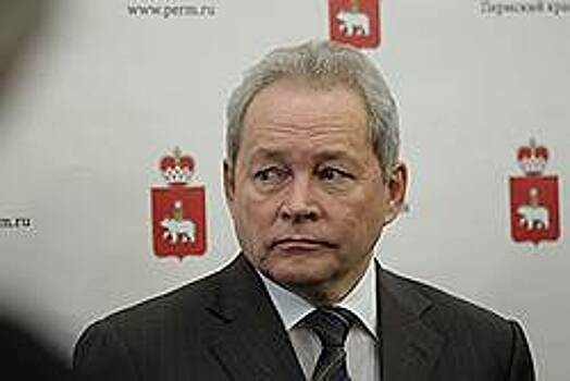 Региональные переменные