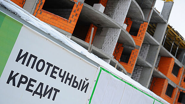 Кредитная нагрузка ипотечников в России увеличилась