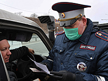 В российском регионе сняли карантин для въезжающих
