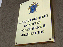 По подозрению в помощи террористам арестован основатель издательского дома «Умма»