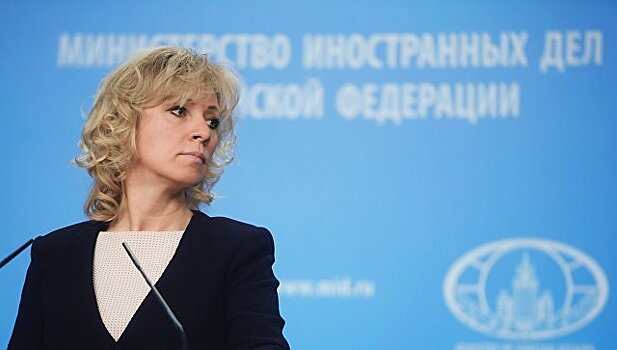 Захарова обвинила Совбез ООН во лжи