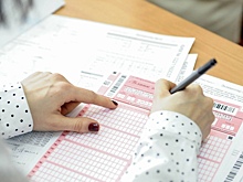 Ученик школы в ЯНАО сдал ЕГЭ на 299 баллов