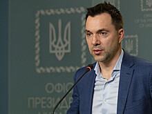 Арестович подтвердил попытку покушения на главу Генштаба РФ Герасимова