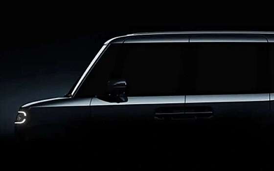 Популярный бренд анонсировал новый маленький, но просторный городской автомобиль