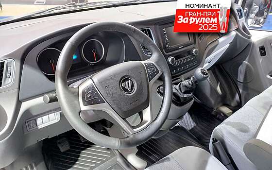 Новое «лицо» знакомого «китайца»