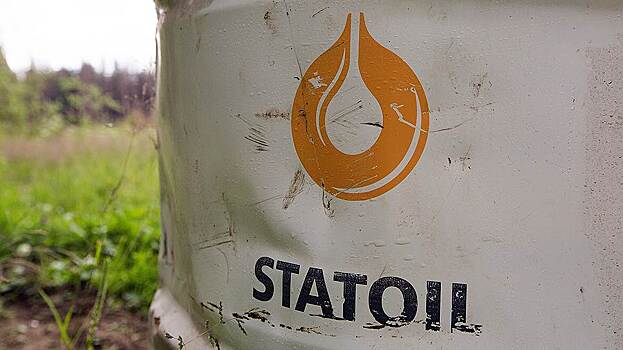 Statoil для сокращения расходов уволит 8,5% сотрудников к концу следующего года