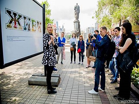 Выставку социальной рекламы можно посетить на Чистопрудном бульваре до 20 июля