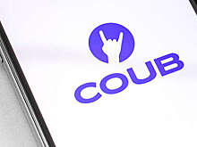 Лучшие ролики из видеохостинга Coub по версии "Газеты.Ru"