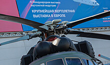 Россия похвасталась новыми вертолётами