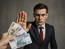 В Пермском крае за год выявили 232 факта взяточничества