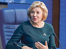 Пилюс призвала тульских студентов учиться и работать во благо региона