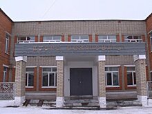 В 2020 году в Пензенской области начнет работать программа «Земский учитель»