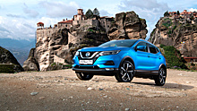 Объявлены цены на обновленный Nissan Qashqai для России