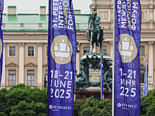 Конгрессно-выставочный центр "Экспофорум" в Санкт-Петербурге