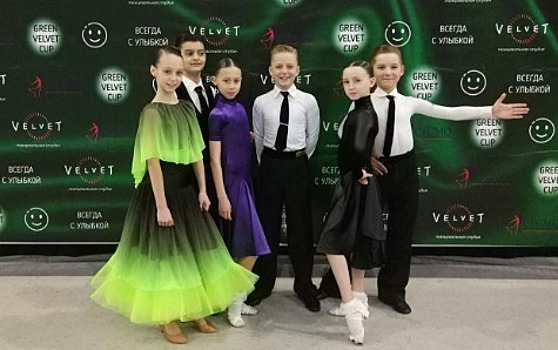 Юные танцоры из Бибирева завоевали медали международных соревнований «Green Velvet Cup – 2018»