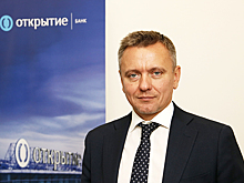 Банк «Открытие» назначил нового управляющего после смерти Ирины Демчук