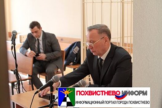 Отец и дочь Кирилины могут избежать ответственности за злоупотребления на «Прогрессе»