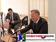 Отец и дочь Кирилины могут избежать ответственности за злоупотребления на «Прогрессе»