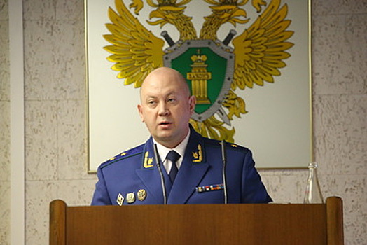 Прокурор Подмосковья поблагодарил Воробьева за своевременное обеспечение сирот жильем