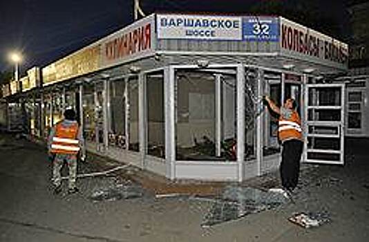 Рынок на пересечении улиц Аэродромной и Авроры в Самаре будет ликвидирован
