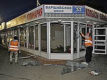 Рынок на пересечении улиц Аэродромной и Авроры в Самаре будет ликвидирован
