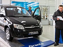 "АвтоВАЗ" презентовал модели Lada 2050 года