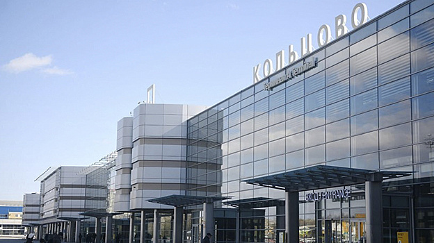 В аэропорту Кольцово расширят зону паспортного контроля