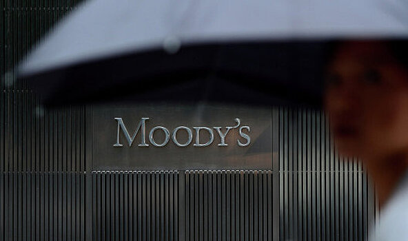 Moody's повысило прогноз по стоимости нефти