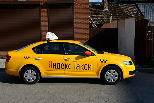 Роспотребнадзор начал расследование после жалобы пассажирки «Яндекс.Такси» на избиение