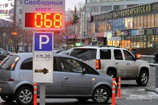 В Новосибирске хотят пересадить автомобилистов на общественный транспорт