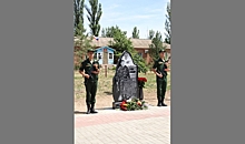 В Волгоградской области открыли памятник погибшему в зоне СВО командиру