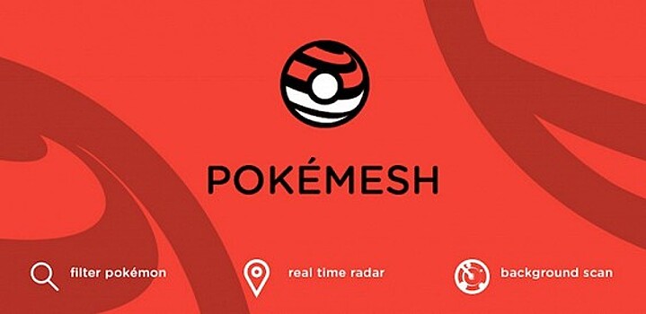 Энтузиасты разработали новый трекер для Pokémon Go