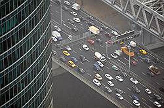 Центру добавили тяжести