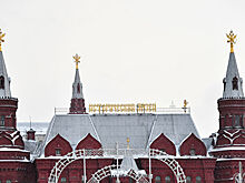 В Историческом музее потеряли икону XVI века