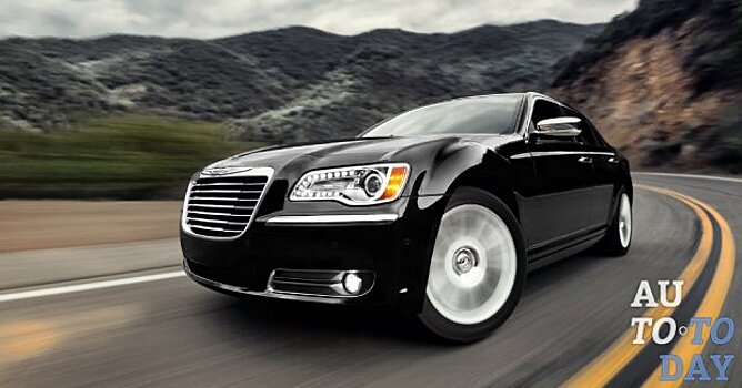 Chrysler уверен в актуальности легковых автомобилей