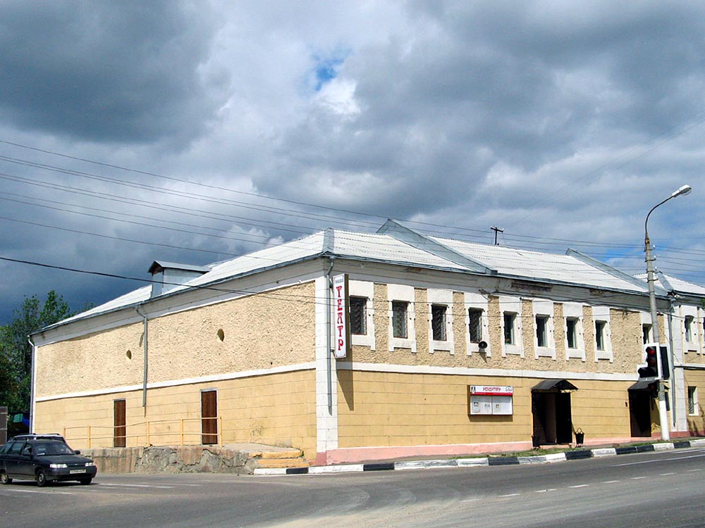 Чехов, Московская область, Россия, Европа