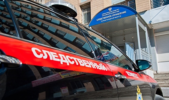Бастрыкин поручил возбудить дело после ДТП с четырьмя детьми в Волгограде