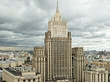 Эстонию ожидают чувствительные меры в случае конфискации активов РФ – Захарова
