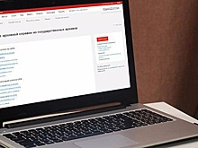 В центре госуслуг на 1-й Новокузьминкой ормят комплексное заявление на несколько услуг