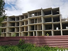 Недостроенный жилой дом снесли в Ногинске