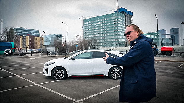 Как в нее залезть? Шикарная новинка Kia озадачила блогеров
