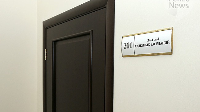 В Пензе два человека осуждены за организацию незаконной миграции